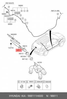 Kia Ceed/IX35 Поводок заднего дворника 988111H000 HYUNDAI KIA