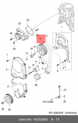 Daewoo Matiz/Spark 04-09/Aveo 1.2SOHC шкив распредвала 96352808 GENERAL MOTORS