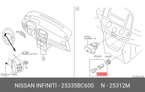 Nissan Pathfinder элемент прикуривателя 25335BC600 NISSAN INFINITI