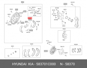 Hyundai Getz Планка задних тормозных колодок  прав. 583701C000 HYUNDAI KIA