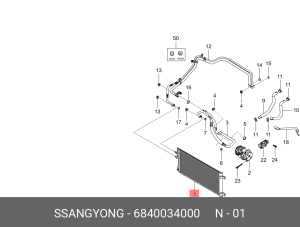 SS Action New Радиатор кондиционера 6840034000 SSANG YONG
