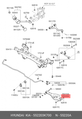 Hyundai NF 2 рычаг задней подвески ниж.поперечн 55220 3K700 HYUNDAI KIA