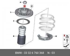Гайка с буртиком 33 32 6 760 368 BMW