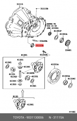Сальник 90311-30006 TOYOTA
