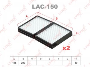 TOYOTA Mark 2, Cresta, Chaser (GX90, JZX100) фильтр салона к-т 2 шт LAC-150 LYNXAUTO