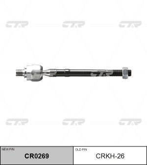 Hyundai Tucson/Sportage 04-09 тяга рулевая CR0269 CTR