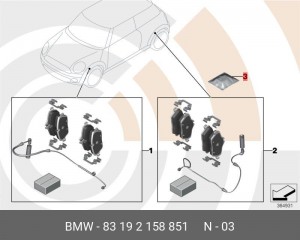 Смазка суппорта BMW 83192158851 BMW