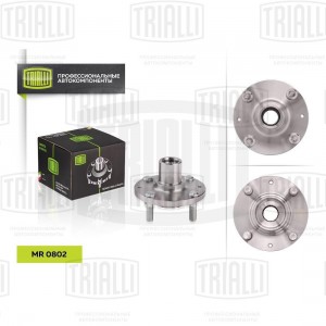 Hyundai Accent 99-/Verna/Getz/Rio 06- Ступица передняя MR 0802 TRIALLI