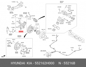 Kia Ceed 09-10 сайлентблок зад подруливающий VIN 55216-2H000 HYUNDAI KIA