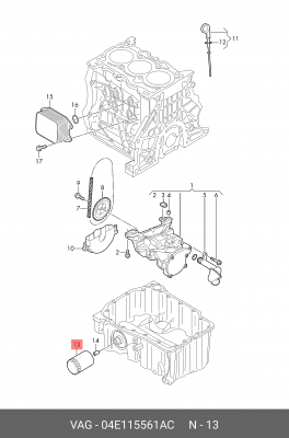 Фильтр масляный AUDI \ VW \ SEAT \ SKODA: 1.0i 11-, 1.2TSI 12-, 1.4TFSI/TSI 12- 04E115561AC VAG