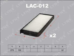 Фильтр салонный LAC-012 LYNXAUTO