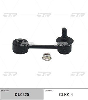 KIA Spectra/Sephia 97-/Shuma/Carens 99-04 Стойка стабилизатора задн CLKK-4 CTR