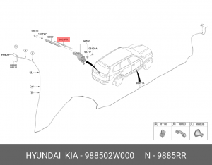 HYUNDAI SantaFe 12- щетка задняя 98850-2W000 HYUNDAI KIA