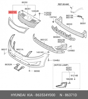 Kia Rio 2011> Молдинг решетки радиатора 863534Y000 HYUNDAI KIA
