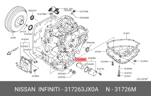 Nissan Qashqai, Juke фильтр Вариатора (картридж) с 11 г 31726-3JX0A NISSAN INFINITI