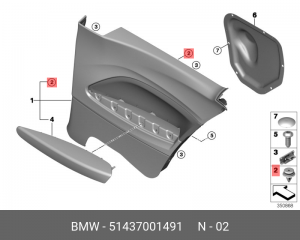 BMW клипса обшивки 5-ой двери 51 43 7 001 491 BMW