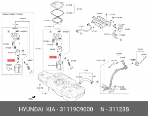 ТОПЛИВНЫЙ НАСОС ЦЕНТРОБЕЖНОГО ТИПА 31119C9000 HYUNDAI KIA