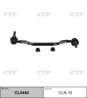 Nissan Teana J31 стойка переднего стабилизатора лев. CLN-10 CTR