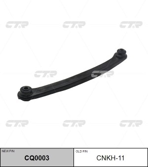 Hyundai Accent Рычаг зад подвески лев (задний) CNKH-11 CTR