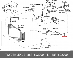 Toyota муфта соединительная трубок кондиционера 88718-02200 TOYOTA