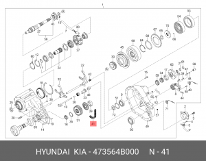 Kia Sorento BL Цепь раздаточной коробки 473564B000 HYUNDAI KIA