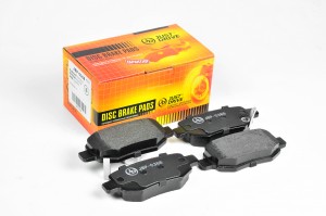 Chery Tiggo 4 Pro/7 Pro/8 Pro/Omoda C5 22- 2WD- колодки тормозные задние (отверс JBP0388 JUST DRIVE