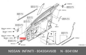 Nissan Primera P12 ограничитель двери 80430-AV60B NISSAN INFINITI