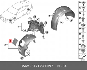 BMW 3 заглушка для замены фар в локере 51 71 7 260 397 BMW