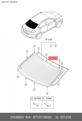 Hundai Solaris sed молдинг зад стекла 871311R000 HYUNDAI KIA
