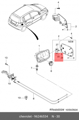 Chevrolet Aveo Пружина прижиная замка бензобака 96246534 GENERAL MOTORS