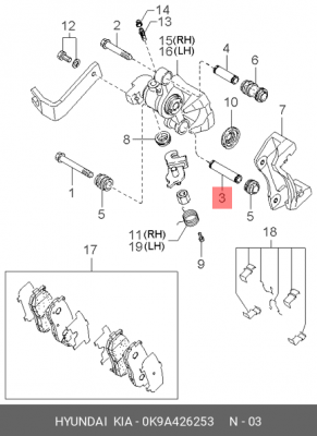 Kia Spectra Втулка заднего суппорта нижняя 0K9A426253 HYUNDAI KIA