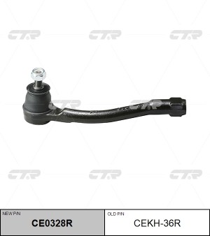 Kia Rio 06-11/ Verna наконечник рулевой прав CE0328R CTR