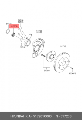 Hyundai Accent99-/Getz/Picanto 04-10/Rio06-13/Solaris 11-13/Verna 70х38х37 Подши 517201C000 HYUNDAI KIA