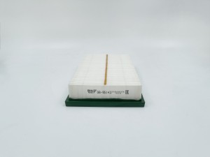 Фильтр воздушный GB-95143 BIG FILTER