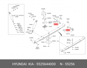 Hyundai Starex 00-08/Porter 2 (4 шт на авто.) втулка рессоры 5525644000 HYUNDAI KIA