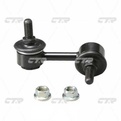 Honda Civic 01-05 стойка стабилизатора задняя правая CL0149 CTR