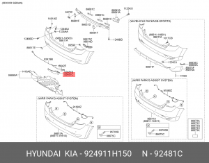 Kia Ceed фонарь задний правый в бампере 2010-2012 924911H150 HYUNDAI KIA