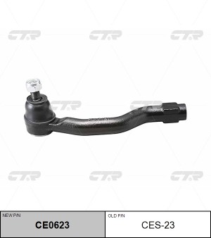 Suzuki Swift наконечник рулевой правый CES-23 CTR