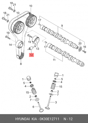 Kia Rio00-05 1.5/Spectra 1,6 пружина ГРМ 0K30E12711 HYUNDAI KIA