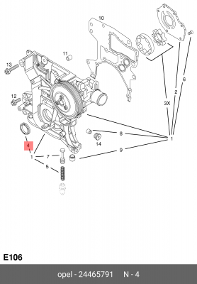 Opel Astra, Vectra, Zafira 1.6-1.8 сальник коленвала передний  42х31.5х7 24465791 GENERAL MOTORS