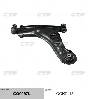 Chevrolet Lacetti, Gentra Рычаг нижний левый CQKD-13L CTR