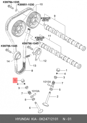 Kia Spectra гидрокомпенсатор 0K24712101 HYUNDAI KIA