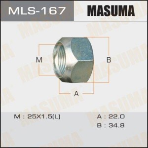 Nissan Atlas гайка колесная MLS-167 MASUMA