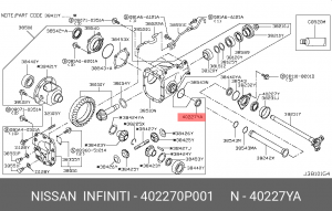 Сальник 402270P001 NISSAN INFINITI