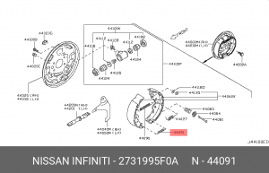 Nissan Almera Classic пружина задних тормозных колодок нижняя 27319-95F0A NISSAN INFINITI