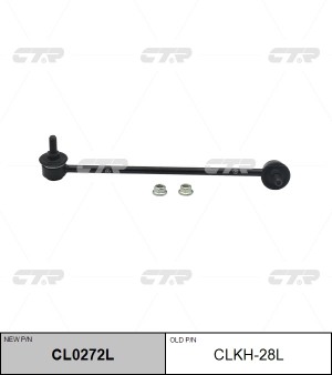 Hyundai Verna 06- Стойка стабилизатора перед. лев CLKH-28L CTR