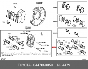 TOYOTA LAND CRUISER PRADO 93-07 р/к переднего суппорта 04478-60050 TOYOTA