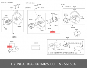 Hyundai Accent Кнопка звукового сигнала 5616025000 HYUNDAI KIA