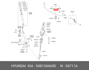 Hyundai Starex втулка стабилизатора переднего 548134A650 HYUNDAI KIA