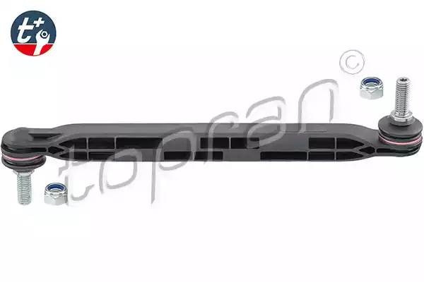 Opel Insignia, Astra J, Zafira 11-, Chevrolet Cruze стойка переднего стабилизато 207 748 HANS PRIES